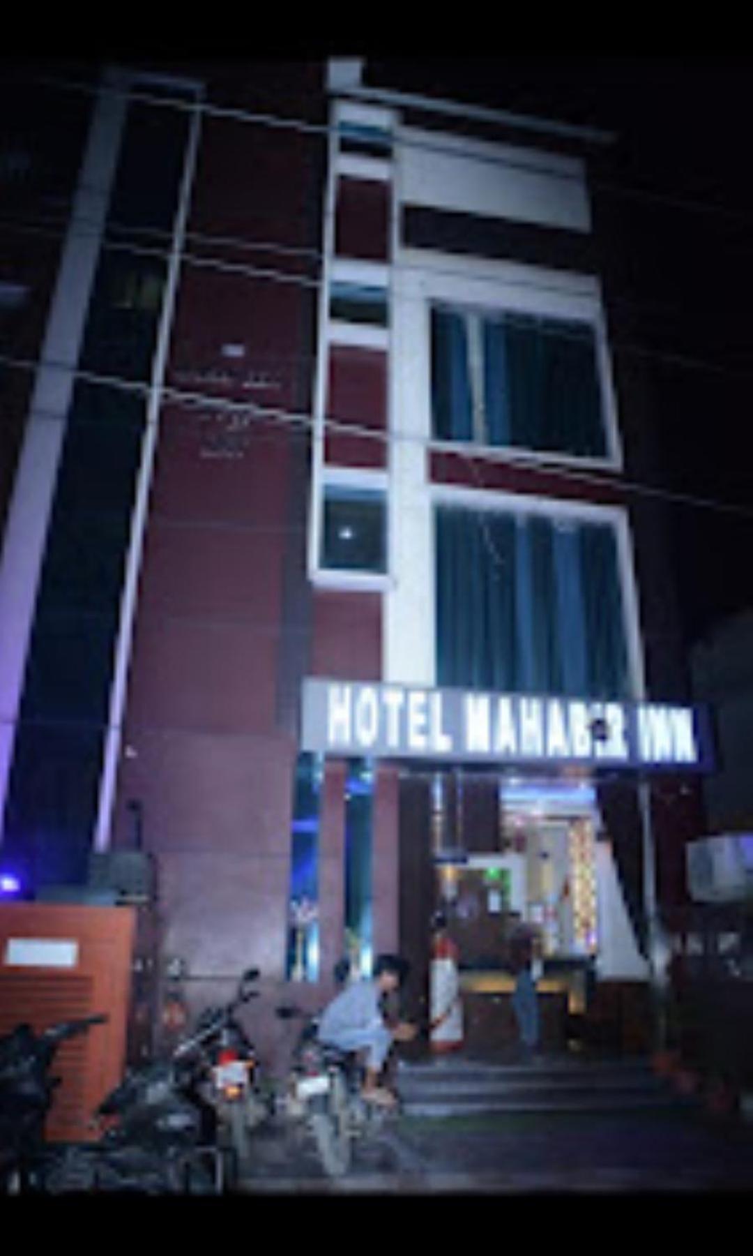 Hotel Mahabir Inn Mathura Kültér fotó